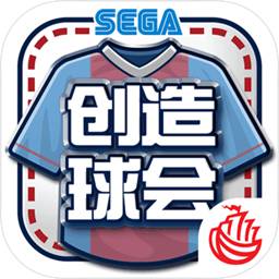 华体育网页版