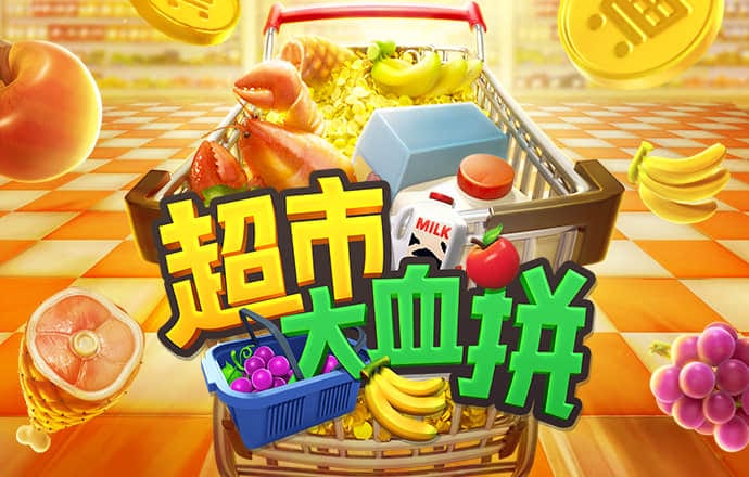 凯运体育下载