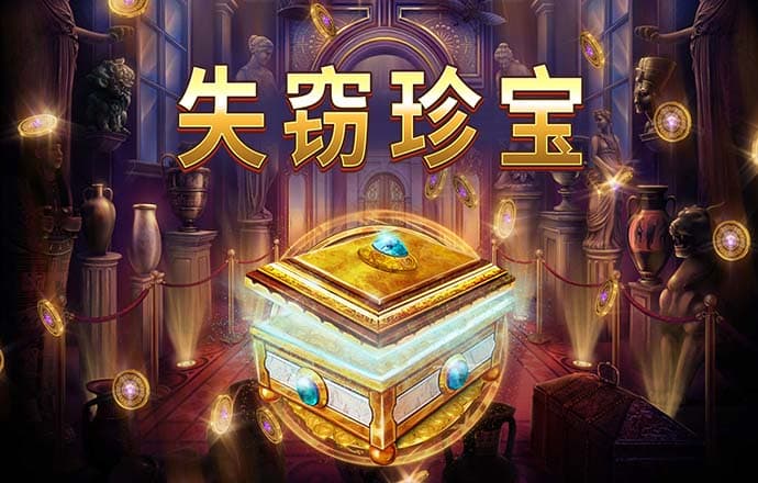 新老跑狗图自动更新版